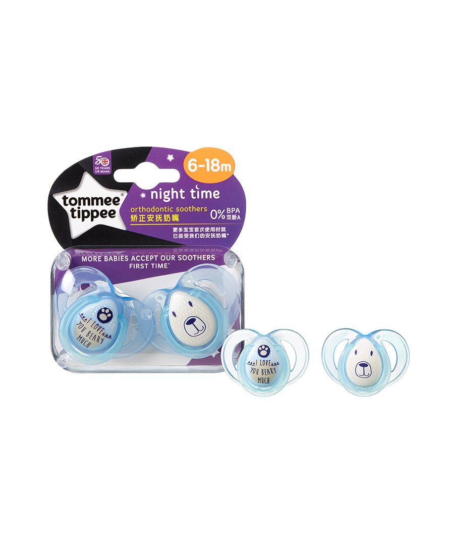 Buy Tommee Tippee 2X 618M NIGHTTIME Soother (Teal) Soothers